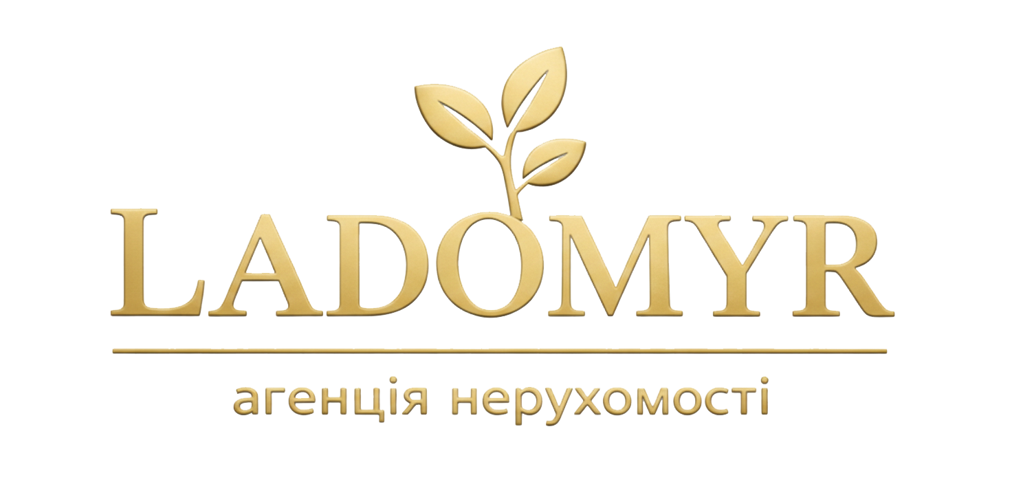 LADOMYR — агенція нерухомості
